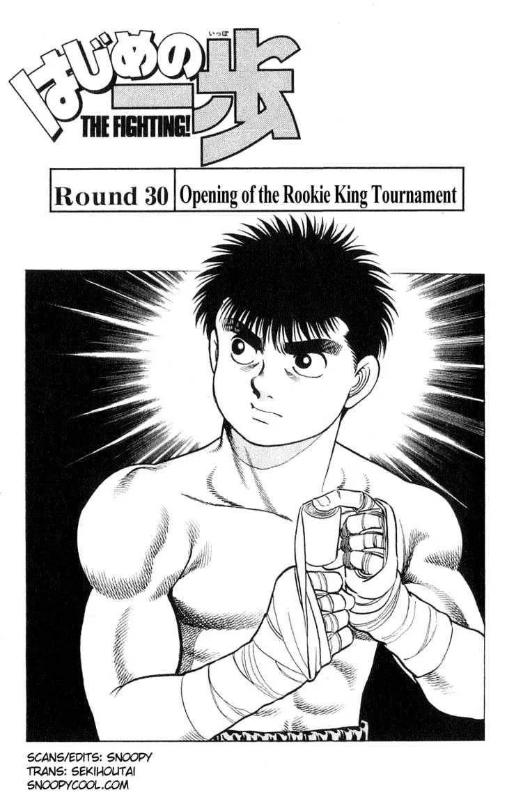 Read Hajime no Ippo Chapter 30 - Opening of the Rookie King Tournament Online