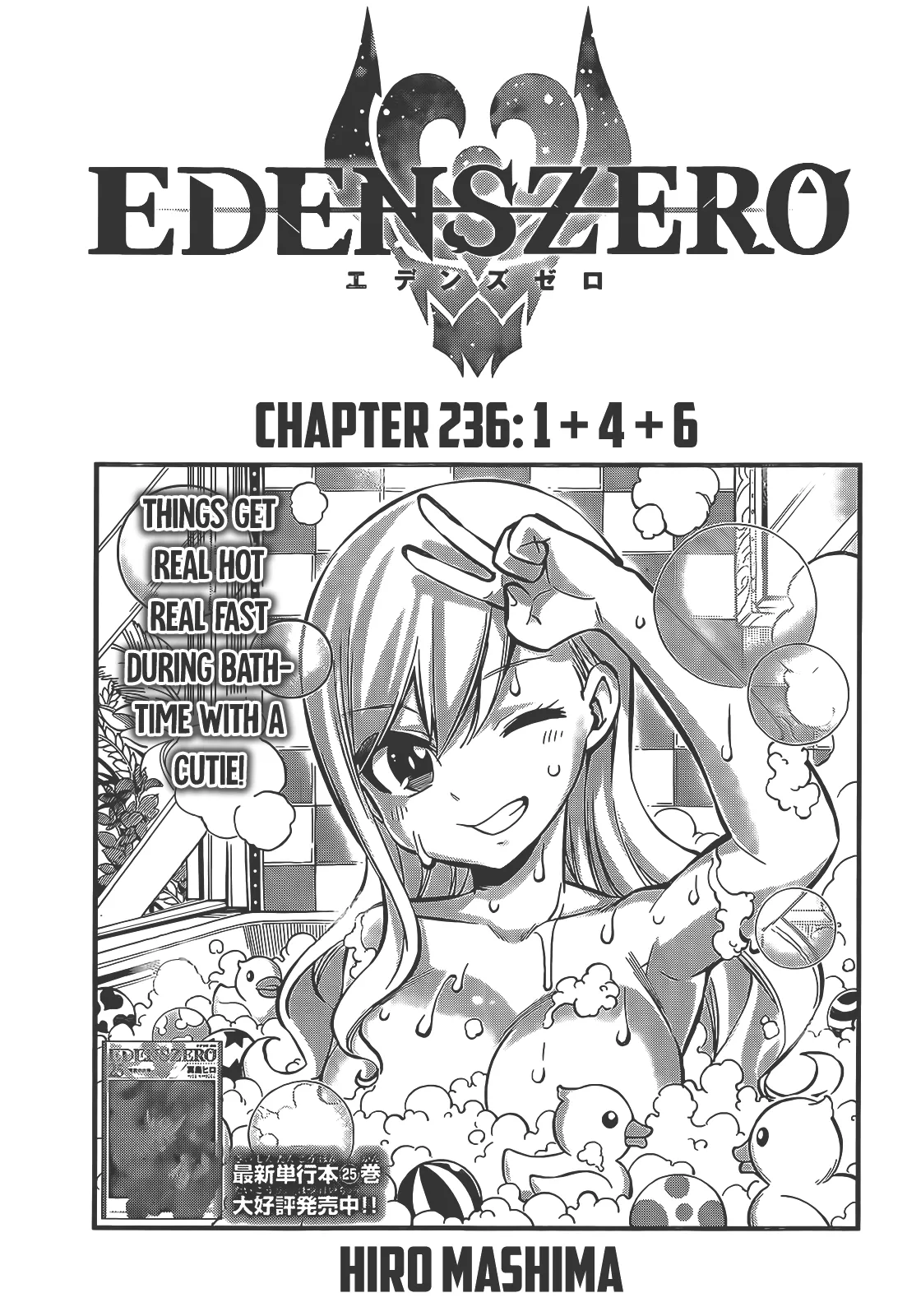 Read Eden’s Zero Chapter 236 Online