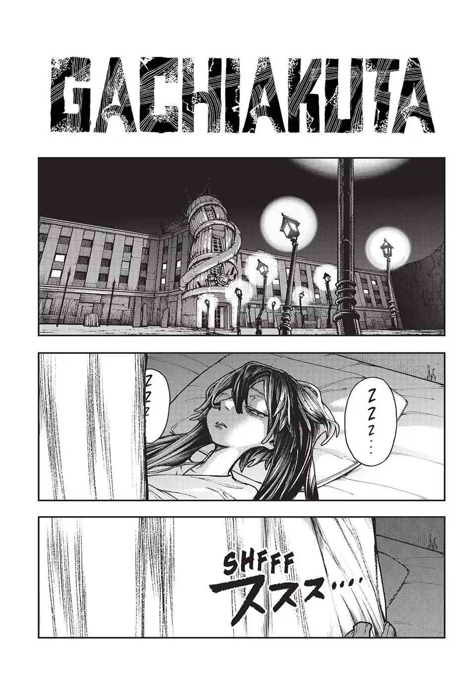 Read Gachiakuta Chapter 114 - 114. FLAILINʼ Online