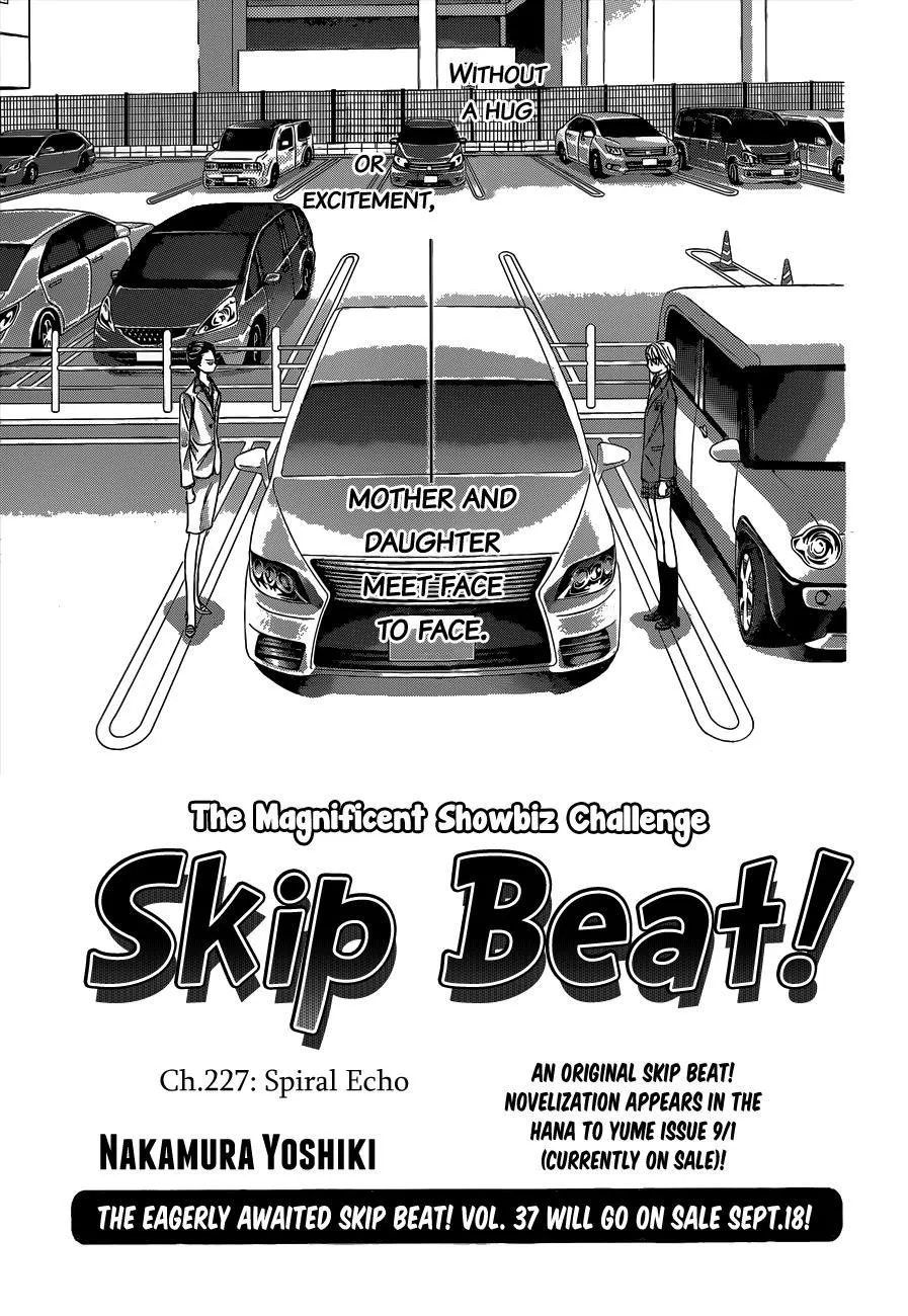 Read Skip Beat! Chapter 227 - Spiral Echo Online