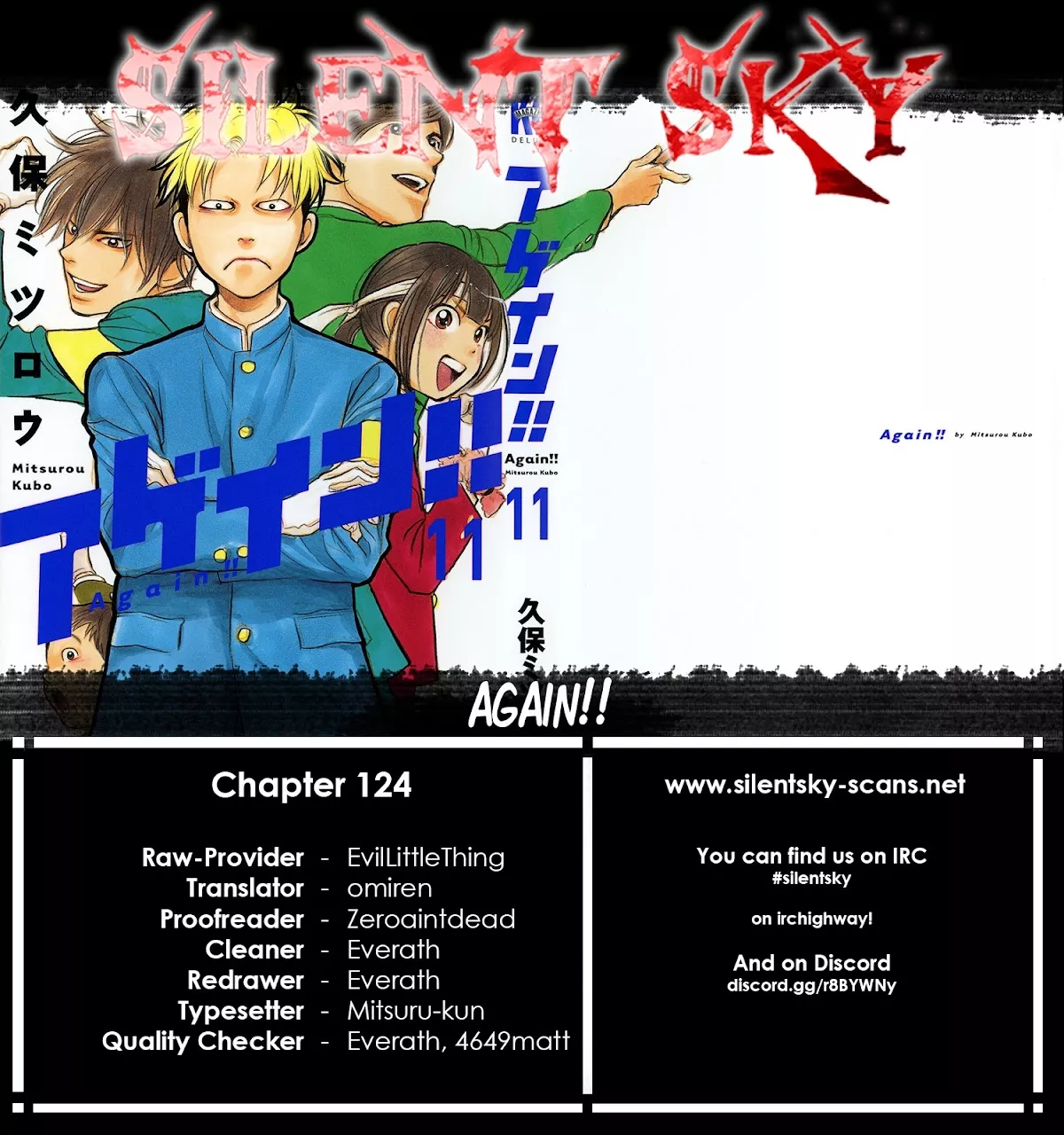 Read Again!! Chapter 124 - Heart Strong Online