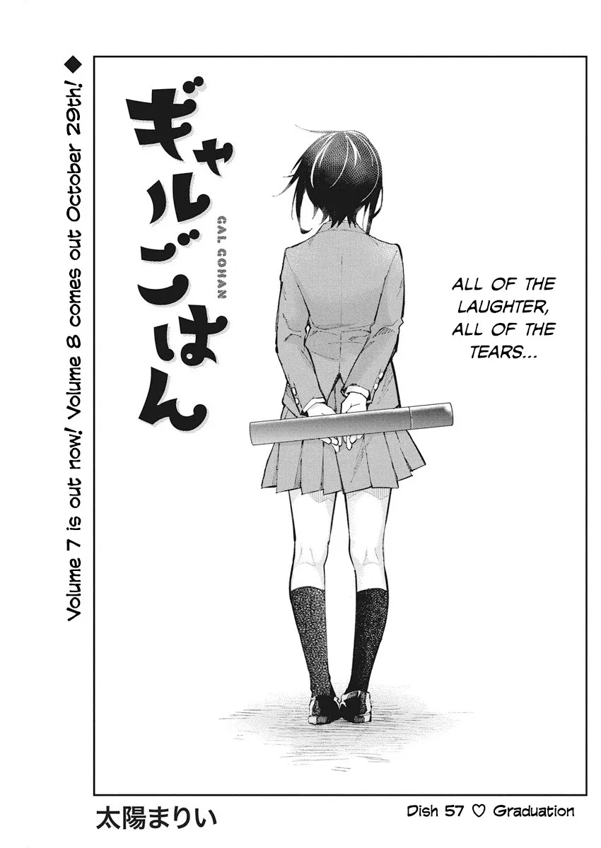 Read Gal Gohan Chapter 57 - Graduation Online