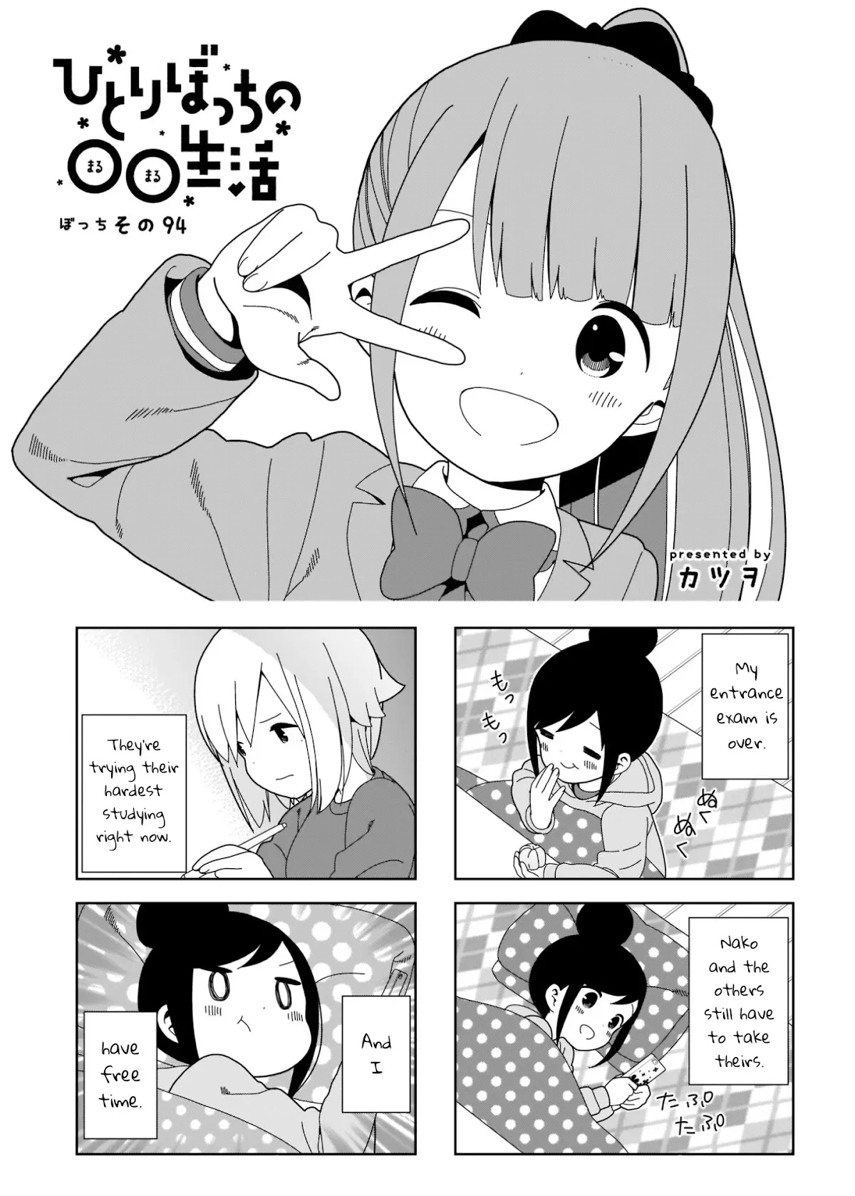 Read Hitoribocchi no ○○ Seikatsu Chapter 94 Online