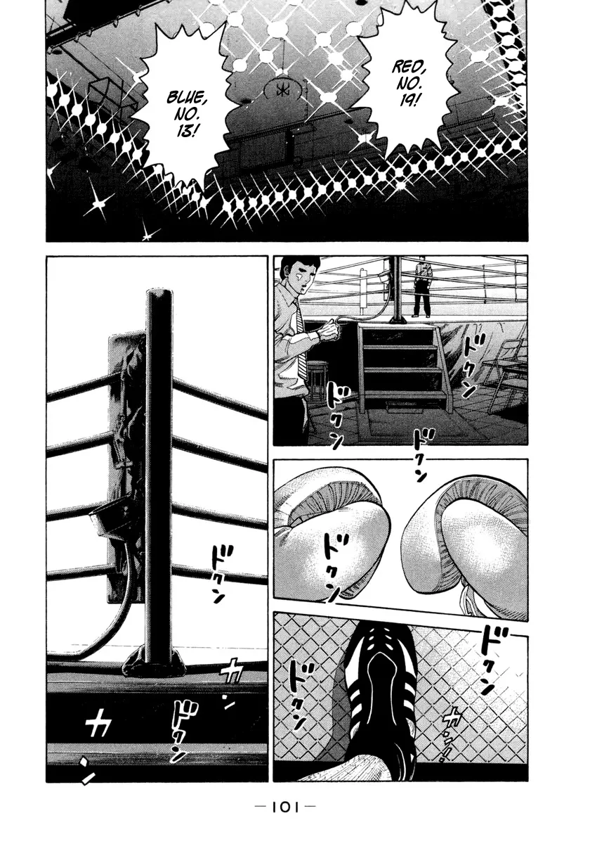 Read RRR Chapter 34 - Rikitarou Is Off!! Online