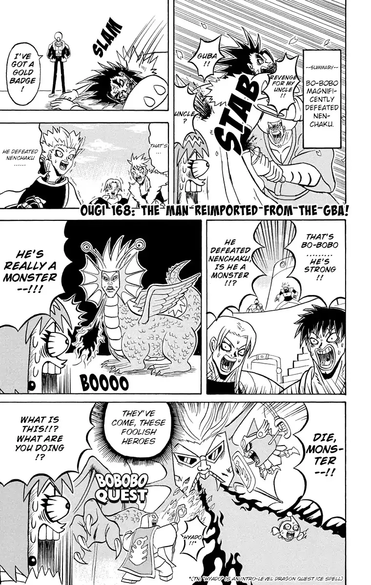 Read Bobobo-bo Bo-bobo Chapter 168 - The Man Reimported From the Gba Online