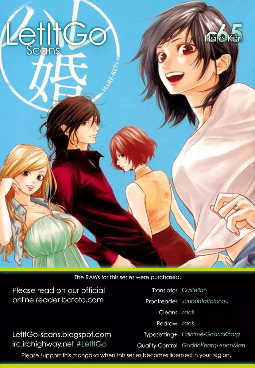 Read Hare-Kon. Chapter 65 - The Masked Woman. Online