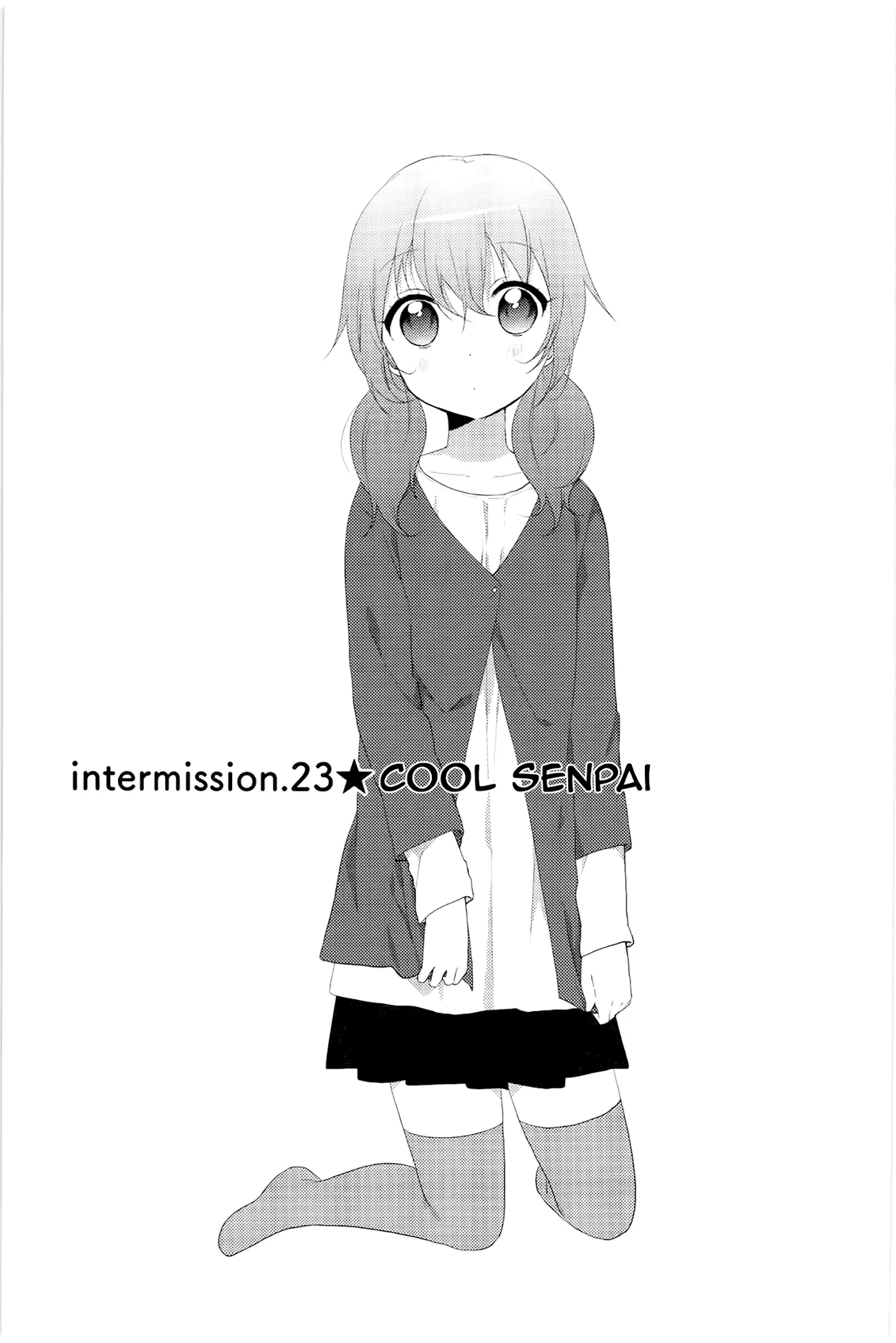 Read Yuru Yuri Chapter 70.8 - Intermission 23 - Cool Senpai Online