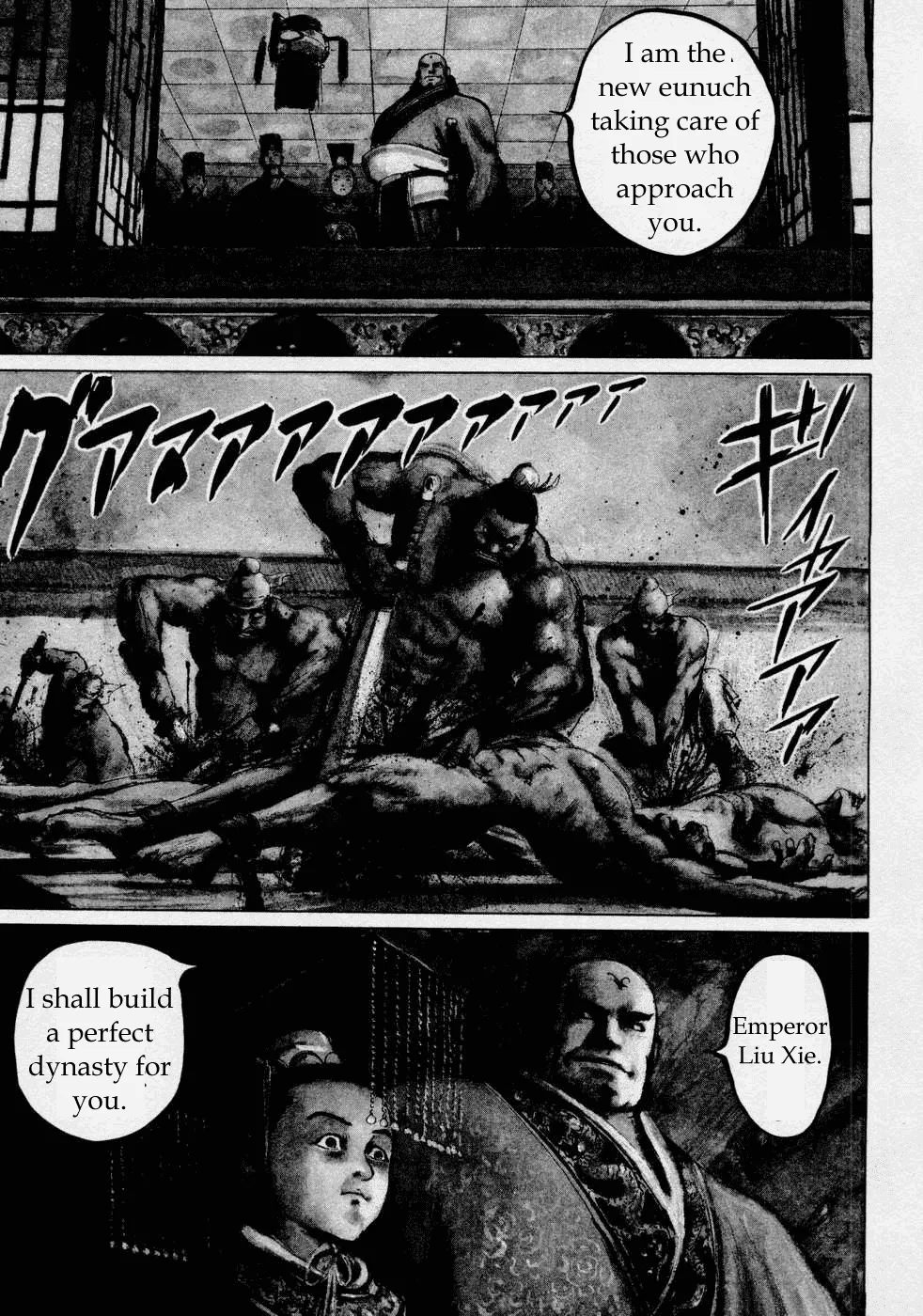 Read Beyond the Heavens Chapter 71 - The Birth of Diao Chan Online