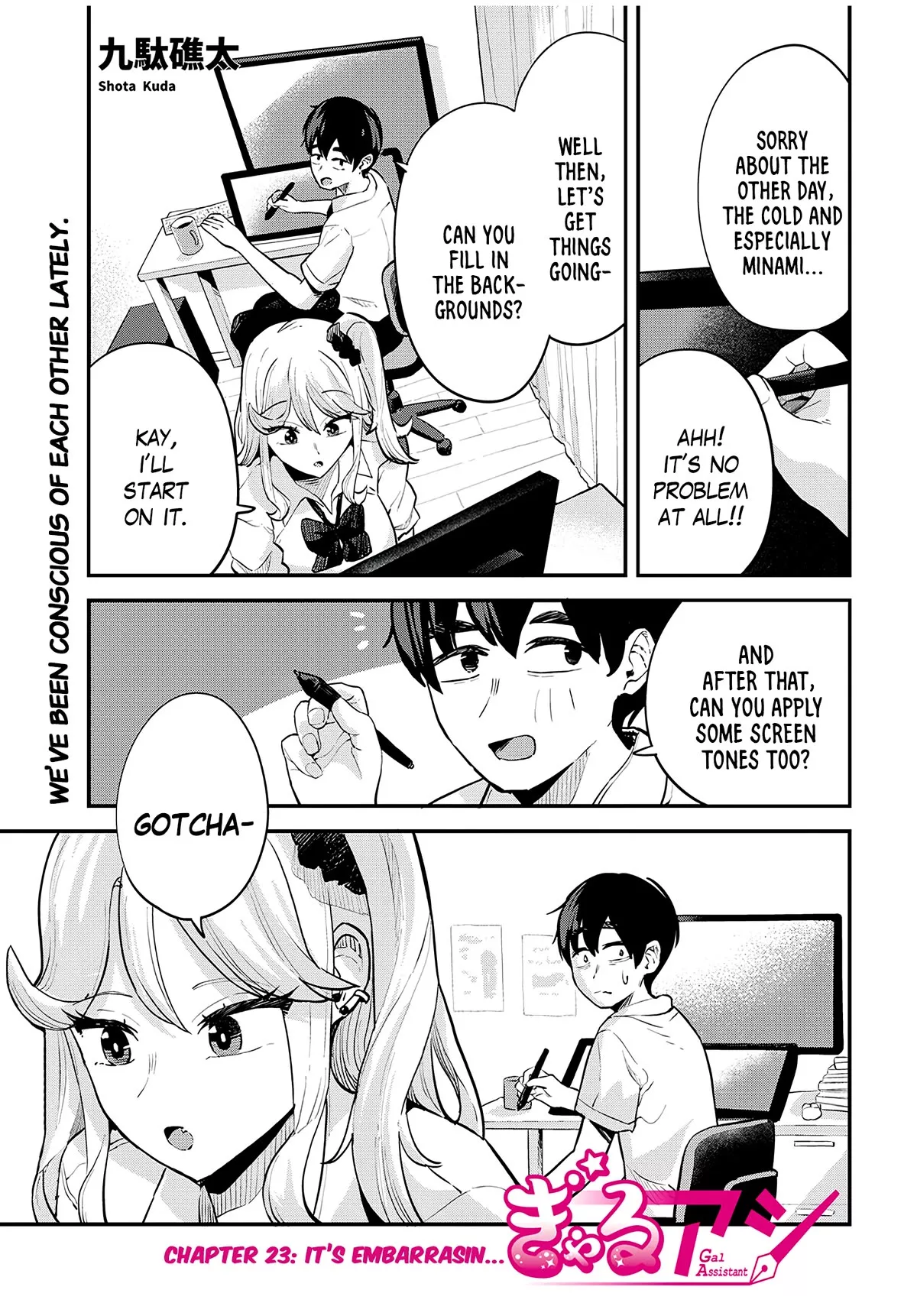 Read Gal Assistant Chapter 23 - It's embarassin... Online