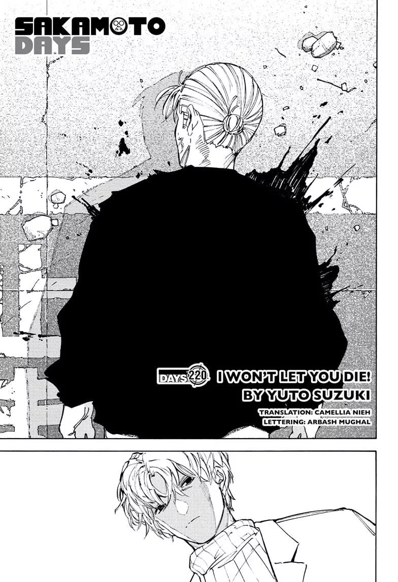 Read Sakamoto Days Chapter 220 Online