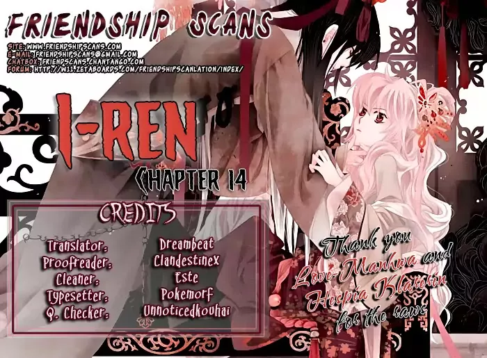 Read I-Ren Chapter 14.2 Online