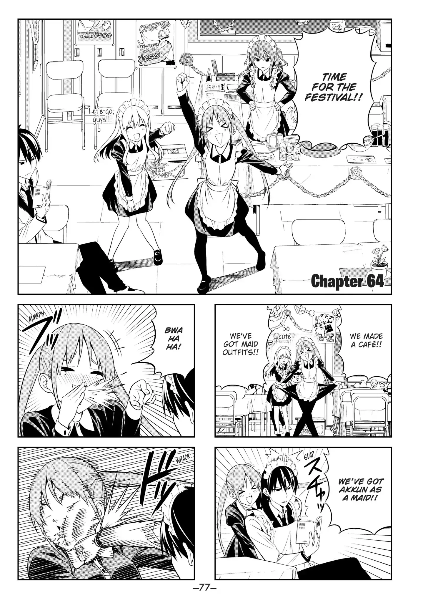 Read Aho Girl Chapter 64 Online