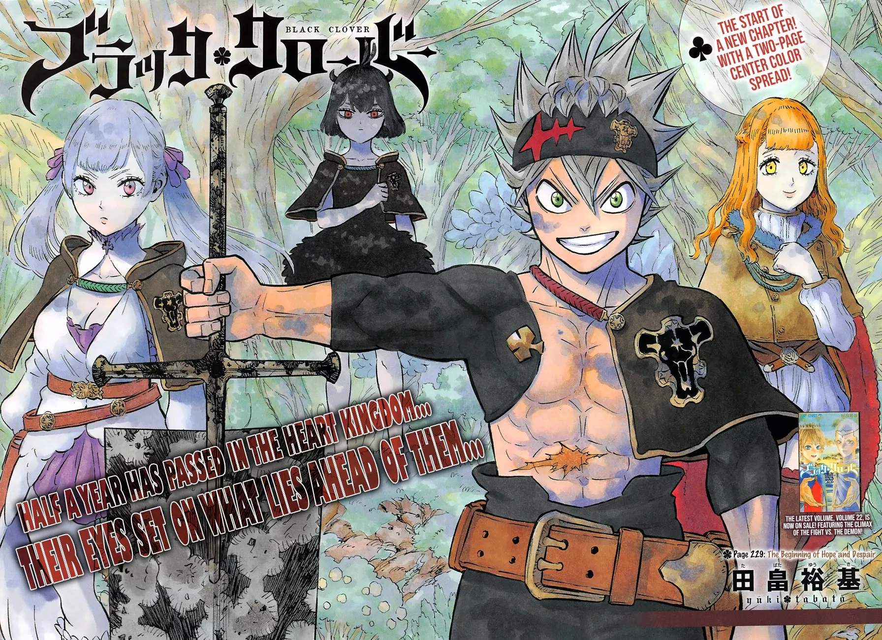 Read Black Clover Chapter 229 - The Beginning of Hope and Despair Online