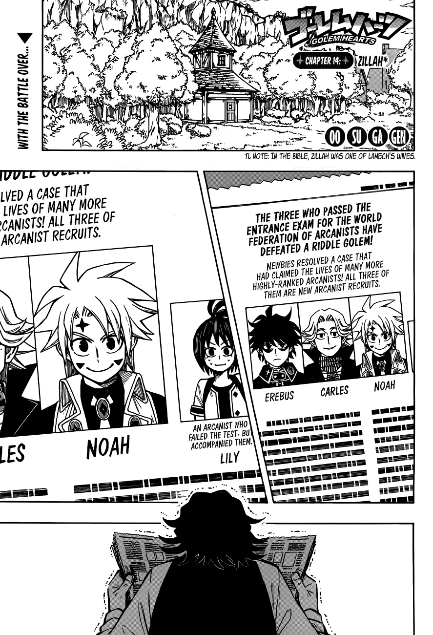 Read Golem Hearts Chapter 14 - Zillah Online