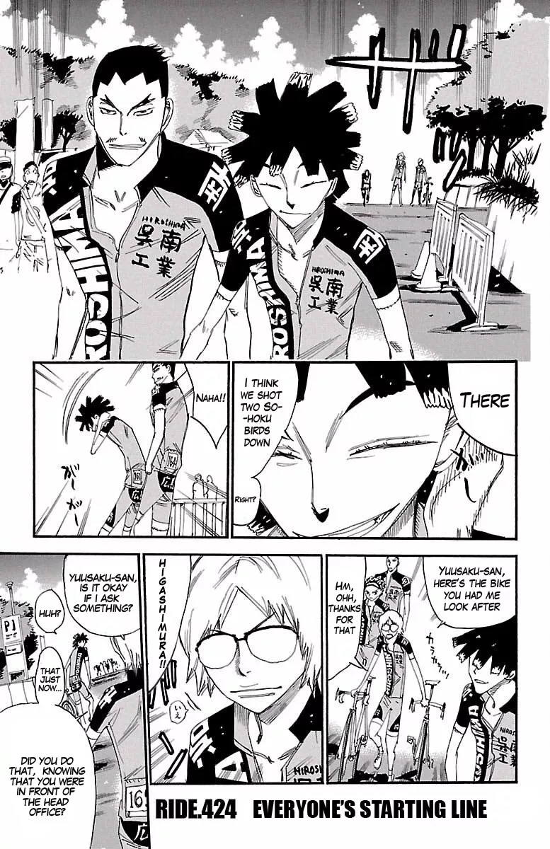 Read Yowamushi Pedal Chapter 424 - Everyone's starting line Online