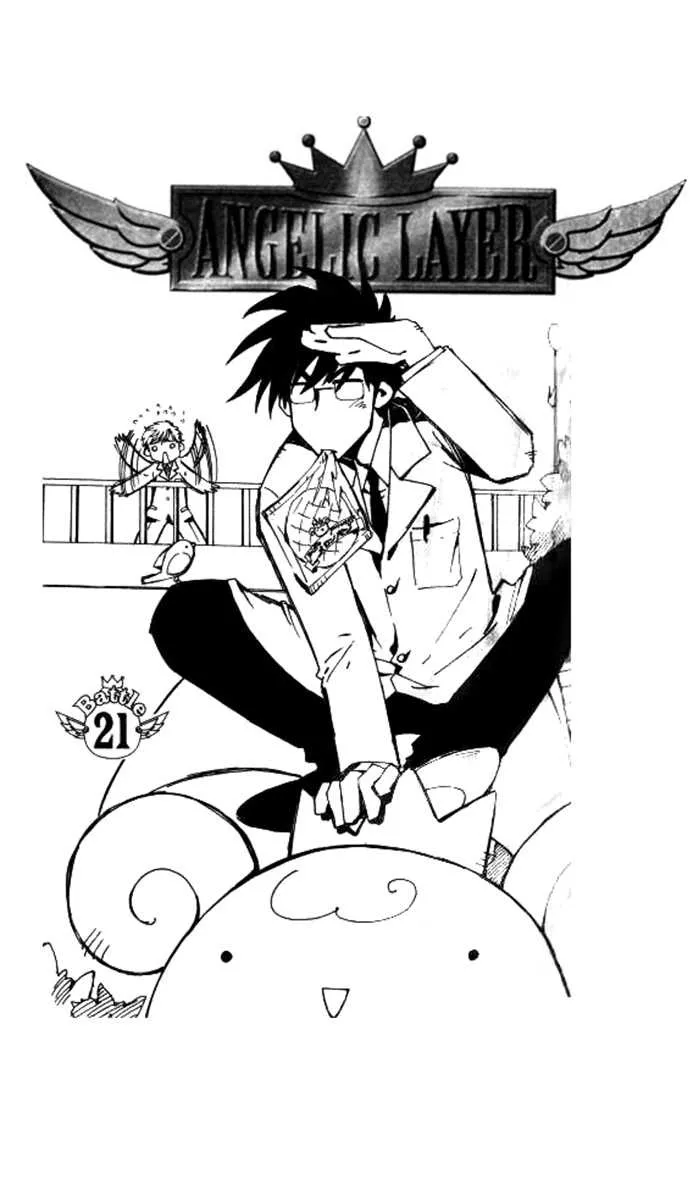 Read Angelic Layer Chapter 21 Online