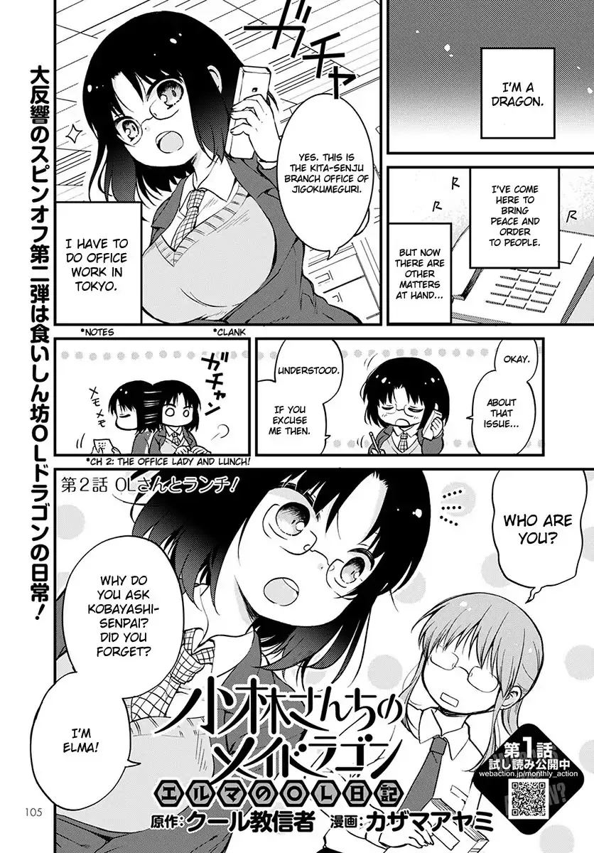 Read Kobayashi-san chi no Maid Dragon: Elma OL Nikki Chapter 3 Online