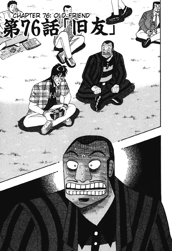 Read Gambling Heathen Kaiji – Kaiji Part 2 Chapter 76 - Old Friend Online