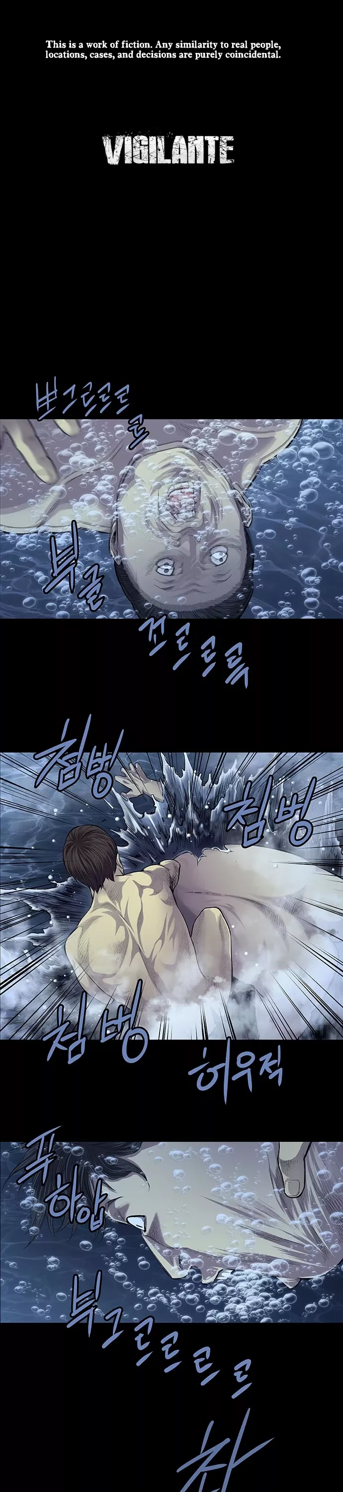 Read Vigilante Chapter 22 Online