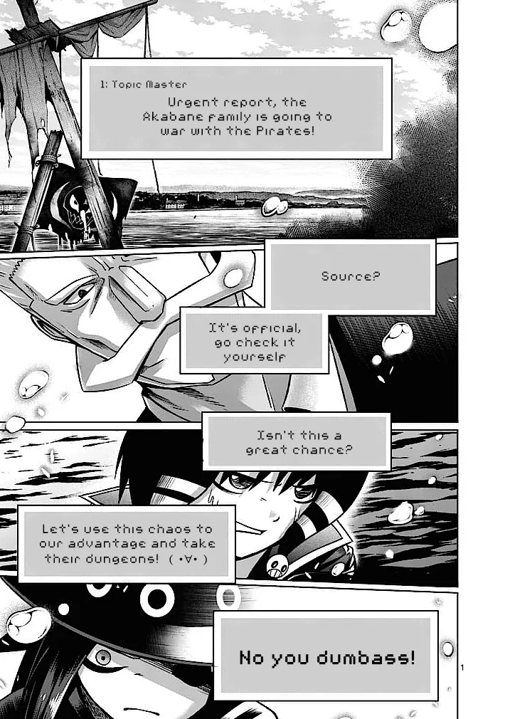 Read Good Night World Chapter 4 Online