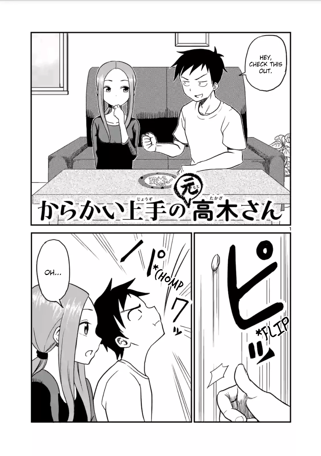 Read Karakai Jouzu no (Moto) Takagi-san Chapter 13 - Food Catching Online