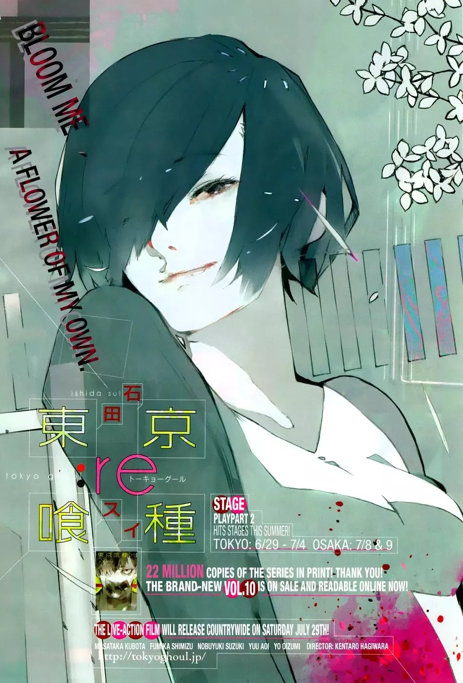 Read Tokyo Ghoul:re Chapter 122 - What Time Works for You? Online