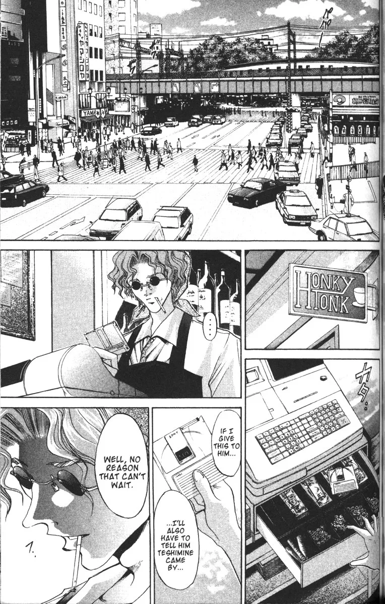 Read Get Backers Chapter 84 - Interlude I: Operation: Retrieve the Retrieval Fee! Online