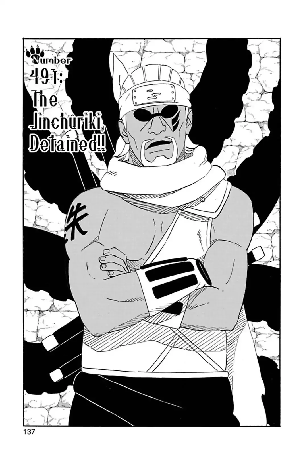 Read Naruto Chapter 491 - The Jinchūriki, Detained!! Online