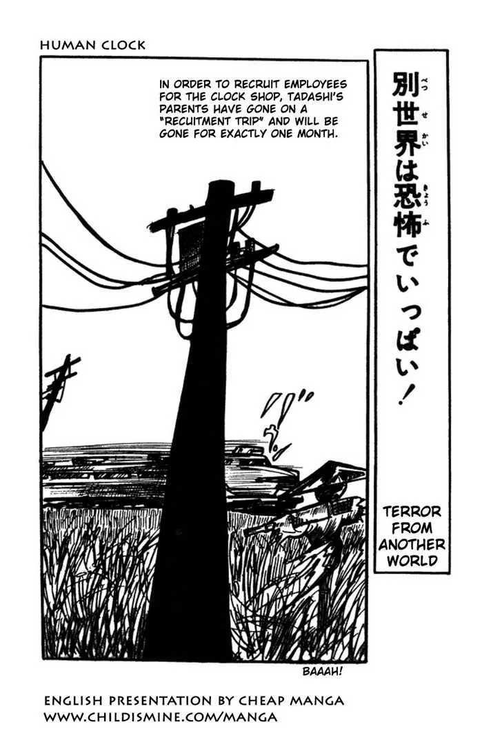 Read Ningen Tokei Chapter 4 Online