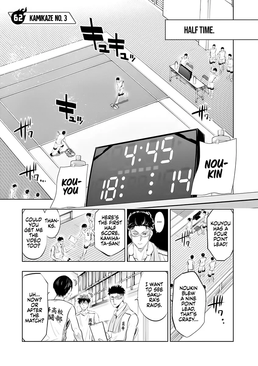 Read Burning Kabaddi Chapter 62 - Kamikaze No. 3 Online