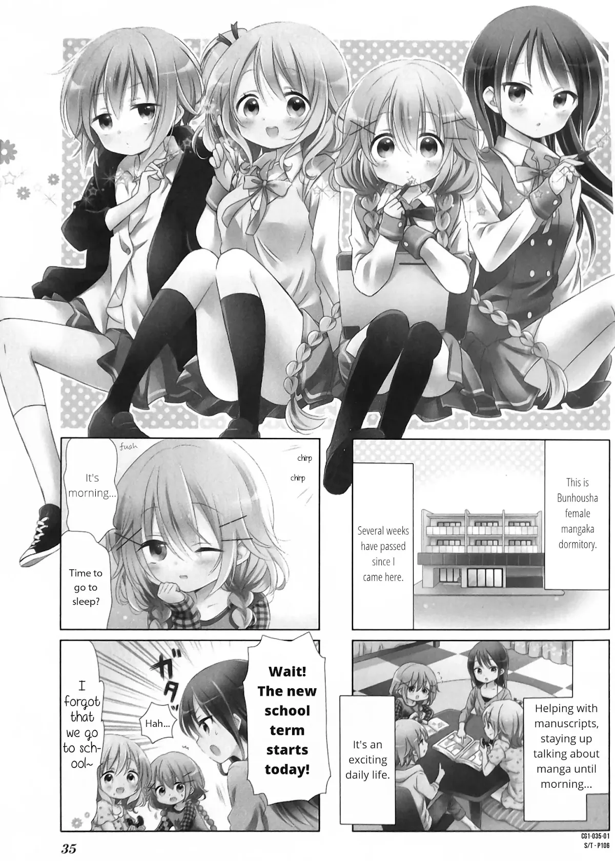 Read Comic Girls Chapter 4 Online