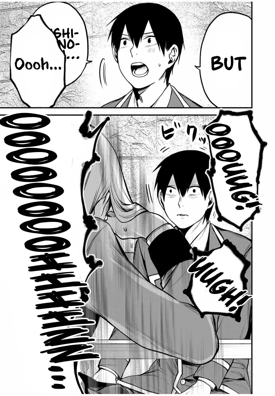 Read Tonari no Kurokawa-san Chapter 22 - Kurokawa-san’s Mistake Online