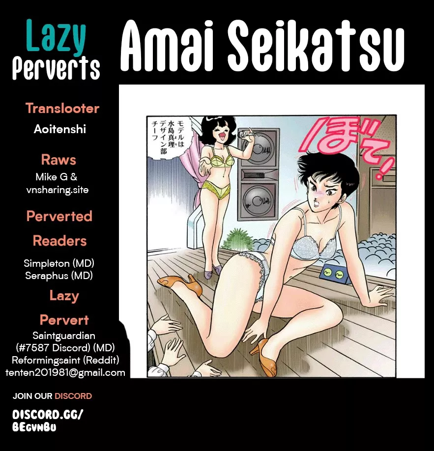 Read Amai Seikatsu Chapter 268 - My Fair Lady Online