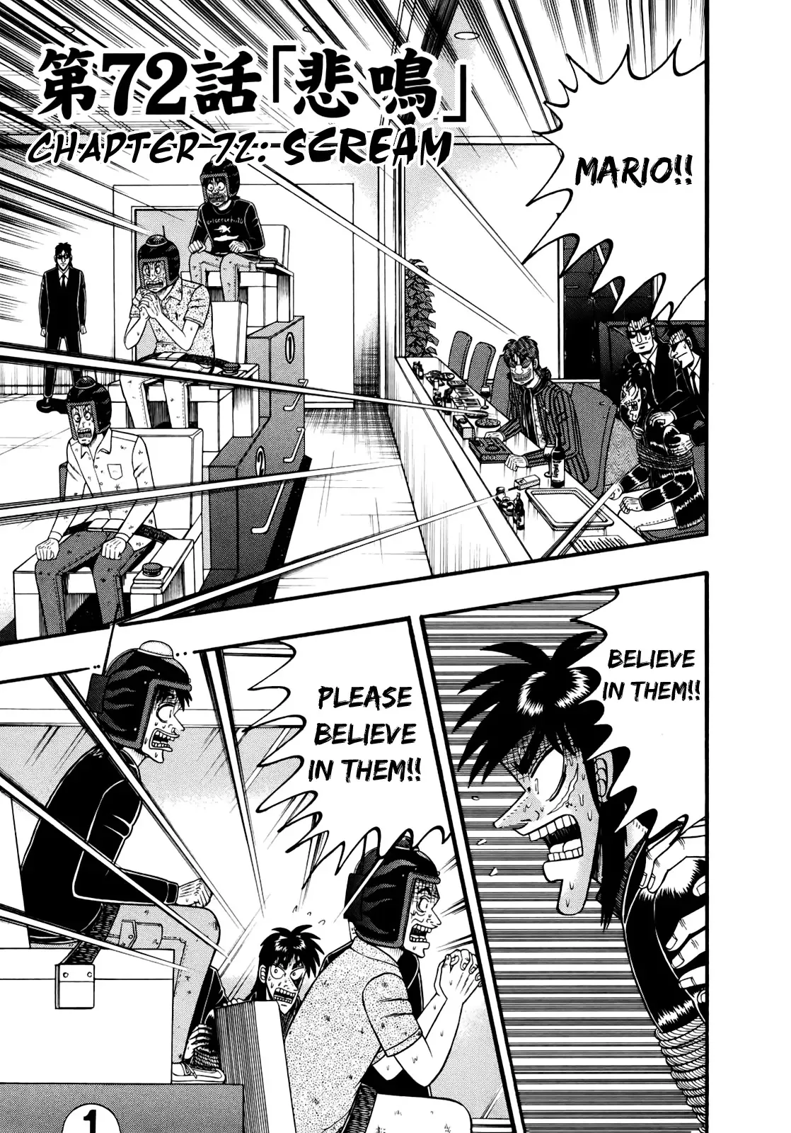 Read Gambling Outcast Kaiji: The Kazuya Arc – Kaiji Part 4 Chapter 72 - Scream Online