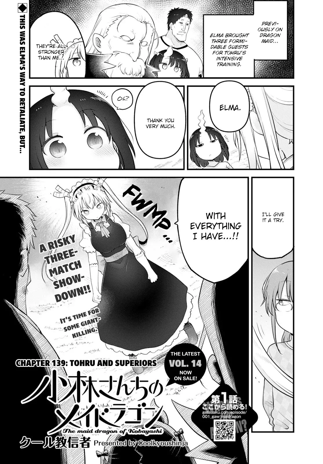 Read Kobayashi-san Chi no Maid Dragon Chapter 139 - Tohru and Superiors Online