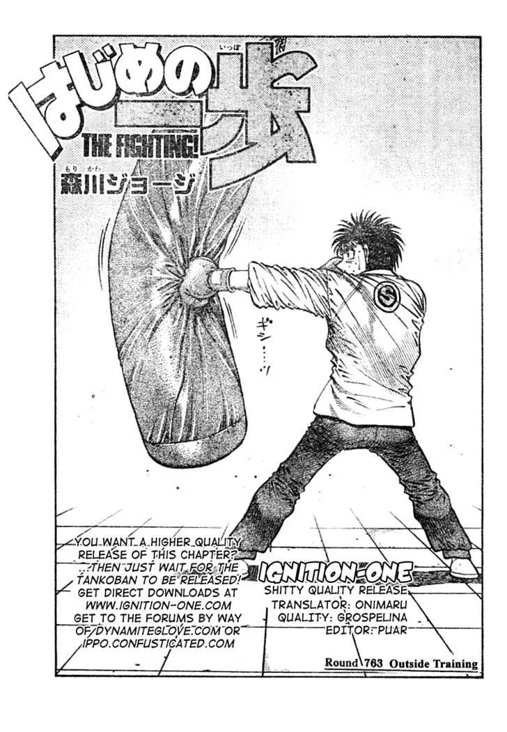 Read Hajime no Ippo Chapter 763 - Outside training Online