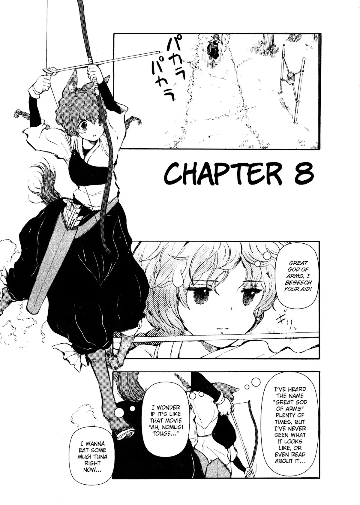 Read Centaur no Nayami Chapter 8 Online