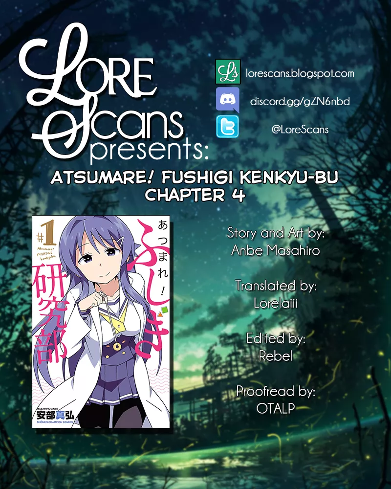 Read Atsumare! Fushigi Kenkyu-bu Chapter 4 - Mysteries and Walls of the Mind Online