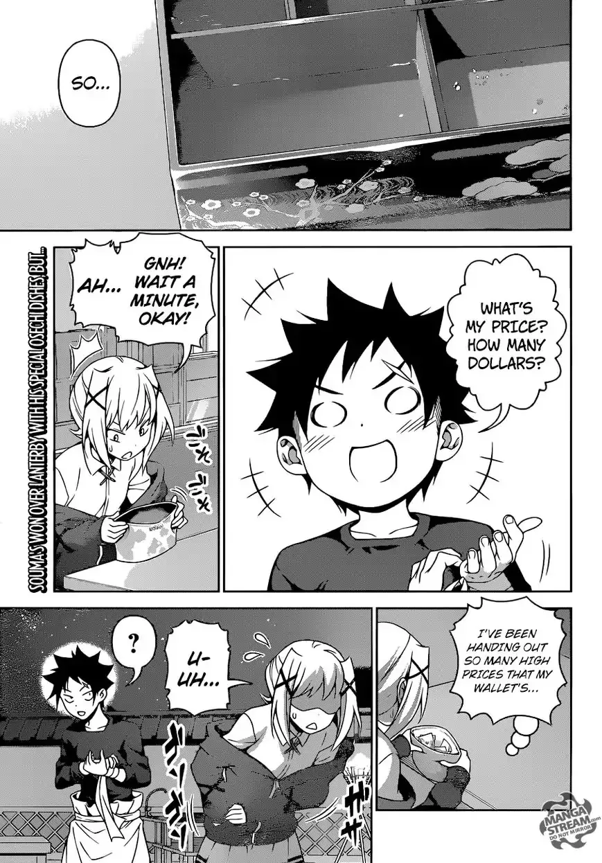 Read Shokugeki no Soma Chapter 289 - I Want To Be You Online