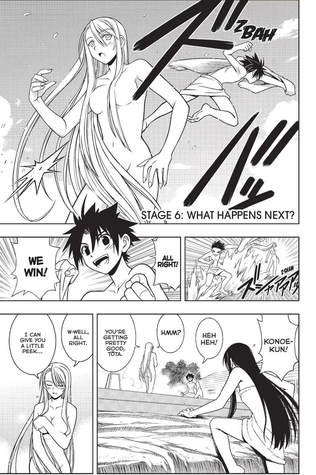 Read UQ HOLDER! Chapter 6 Online