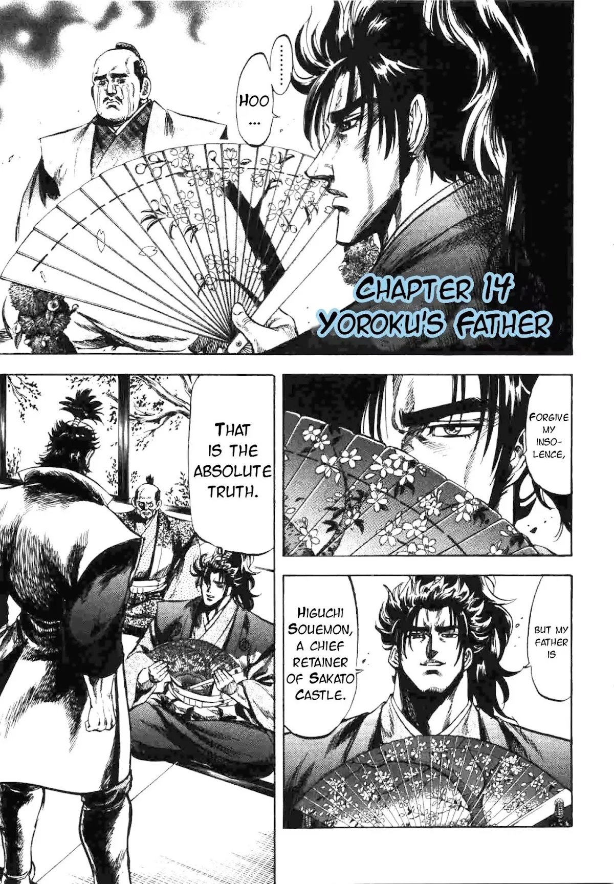 Read Gifuu Doudou!! Naoe Kanetsugu – Maeda Keiji Tsukigatari Chapter 14 - Yoroku's Father Online