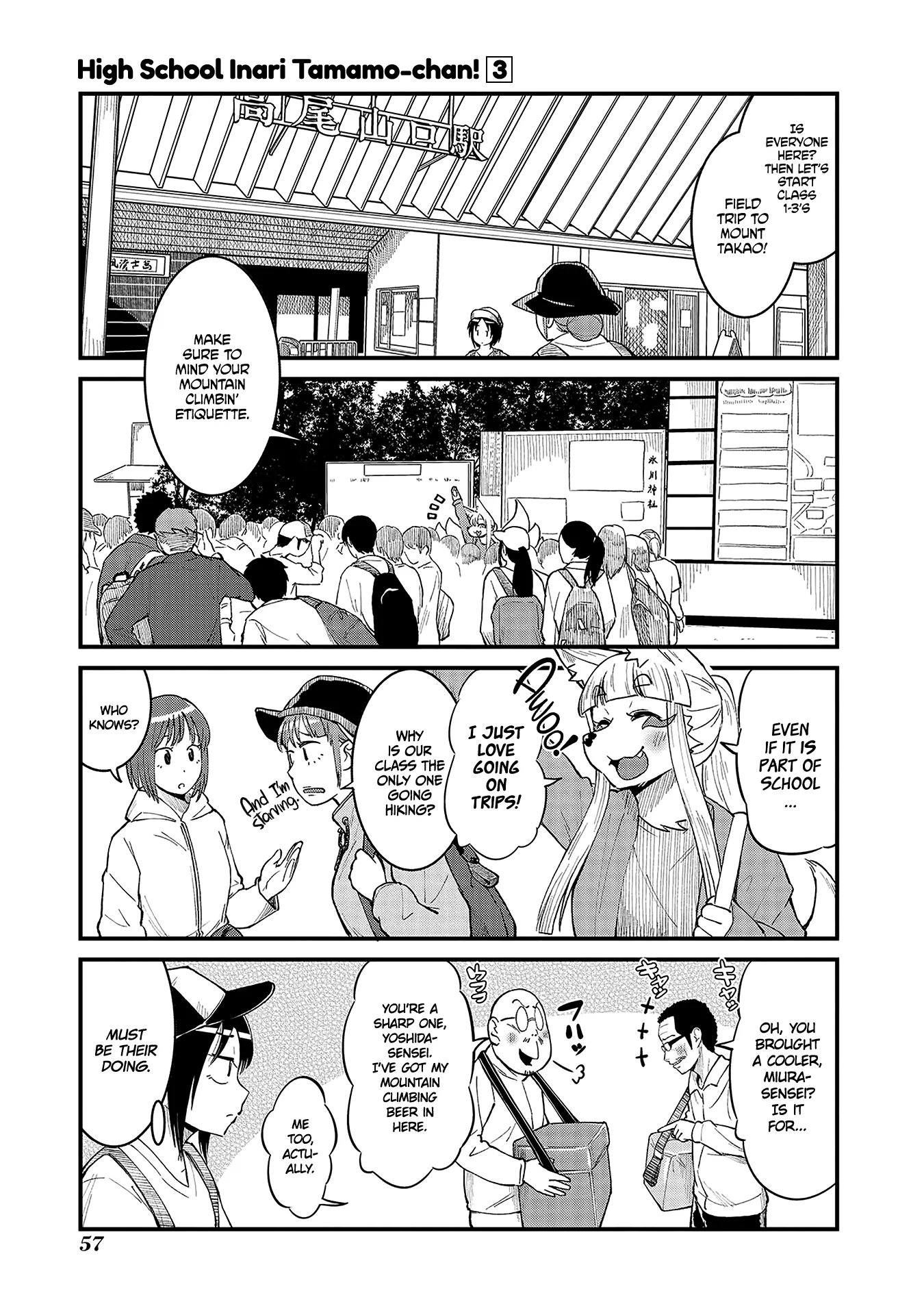 Read Oinari JK Tamamo-chan! Chapter 38 Online