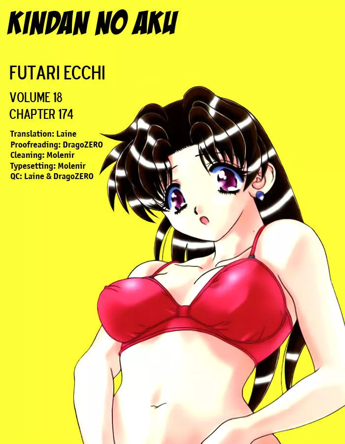 Read Futari Ecchi Chapter 174 Online