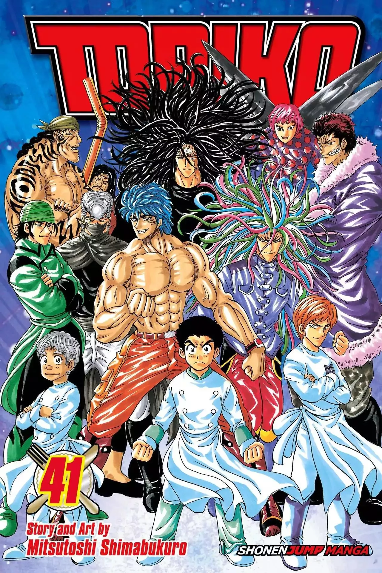 Read Toriko Chapter 370 - Vol.41 Gourmet 370: The Strongest God!! Online