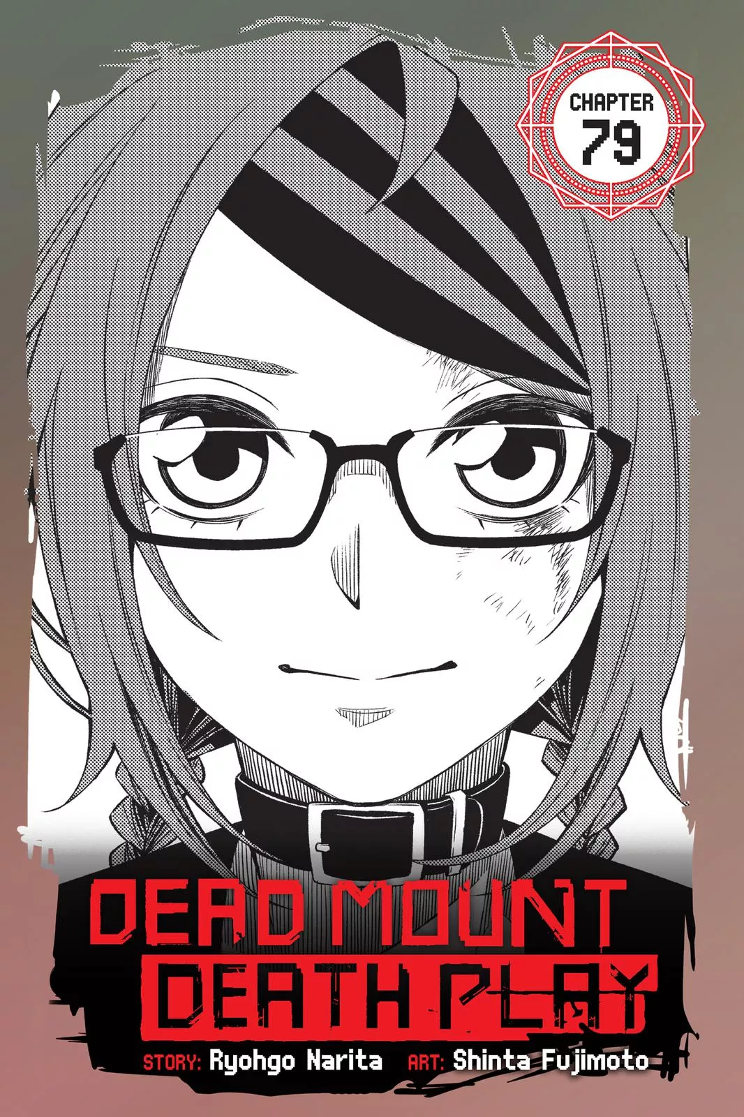 Read Dead Mount Death Play Chapter 79 Online