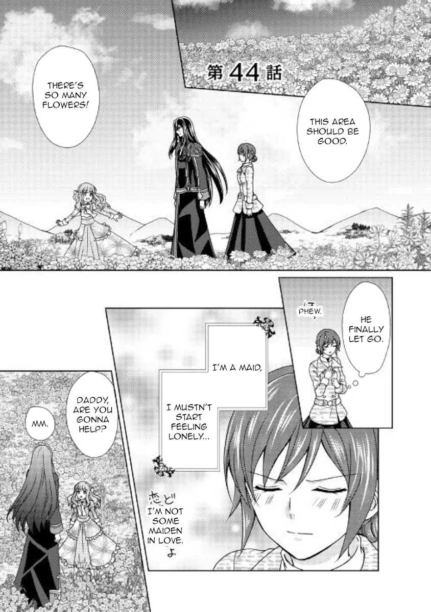 Read From Maid to Mother Chapter 44 Online