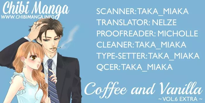 Read Coffee & Vanilla Chapter 25.5 - Extra Online