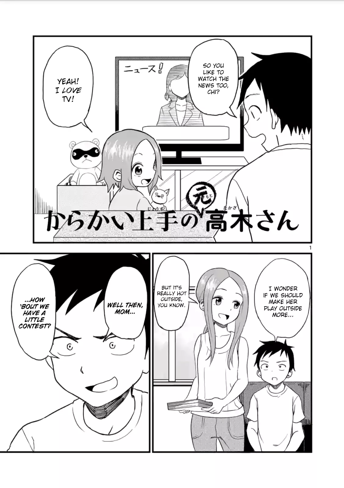 Read Karakai Jouzu no (Moto) Takagi-san Chapter 12 - Mud Ball Online