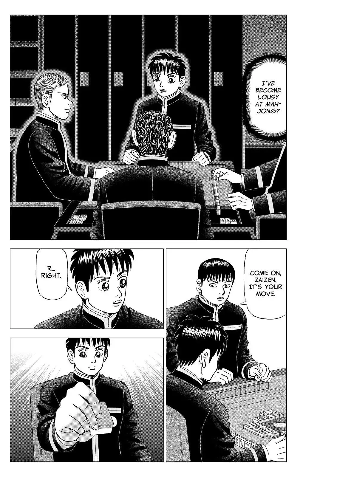 Read Investor Z Chapter 94 Online