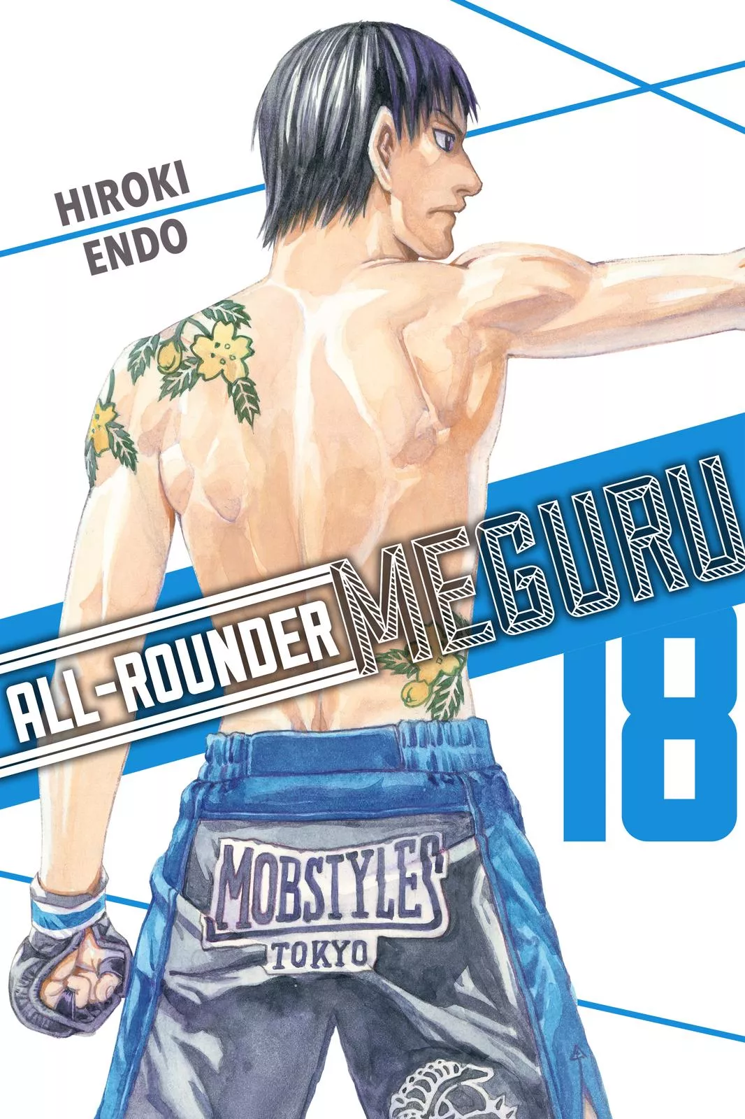 Read All-Rounder Meguru Chapter 160 Online